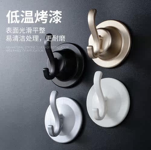 卫生间水管装饰遮挡盖帽堵头挂钩