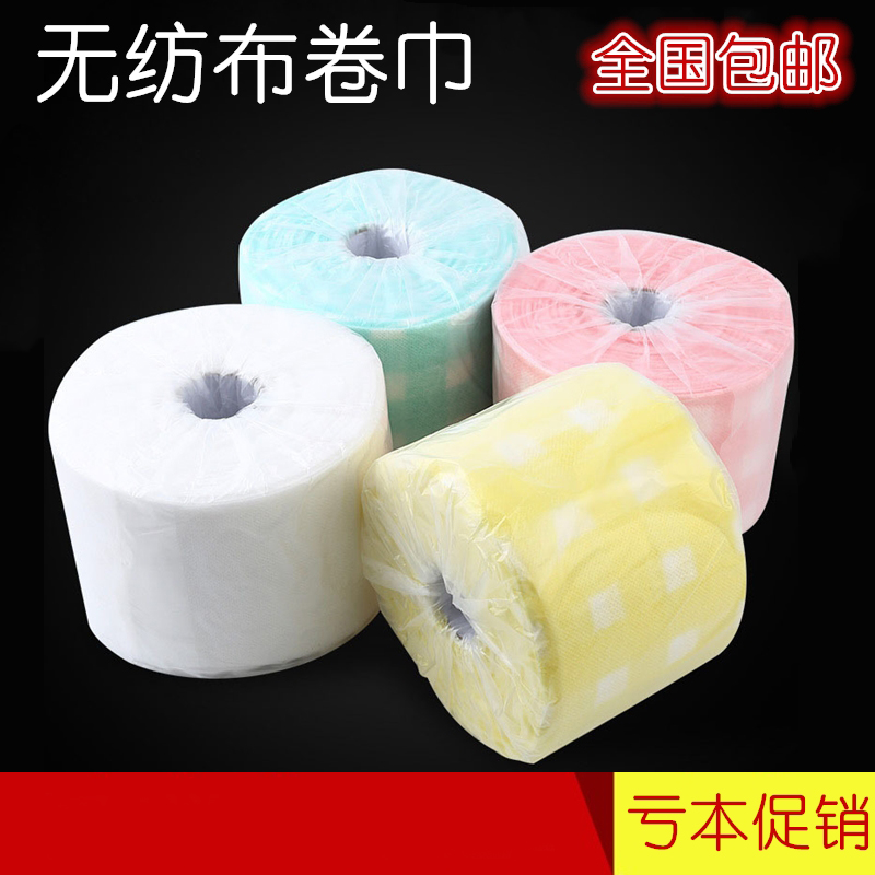 美甲美容院高级纹绣专用片巾清洁片化卸妆洗甲棉不掉毛无纺布卷巾