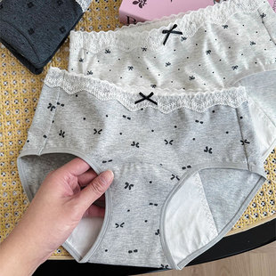 一片式加宽防漏纯棉生理内裤少女简约学生经期例假安心甜美三角裤