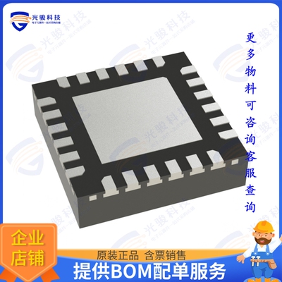 MAAP-011341-TR1000 射频元件IC AMP GPS 27GHZ-31.5GHZ 24AQFN