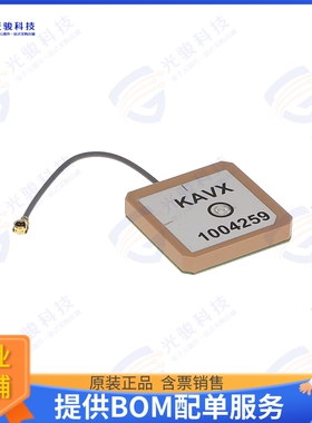 1004259C0-AA12L0050 射频元件GNSS (GPS/GLONASS/BEIDOU/GALILEO