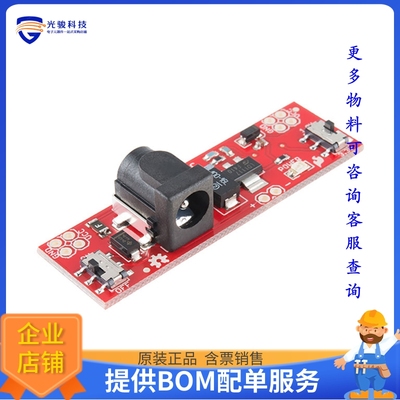 线性稳压器评估板PRT-13157《BREADBOARD PS STICK 3.3/1.8V》