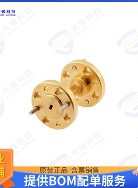 PEW08S000-1 射频元件WR-8 Straight Waveguide Section
