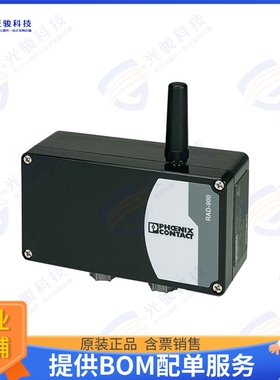 2702877 射频元件RADIOLINE 900 MHZ TRANSMISSION S
