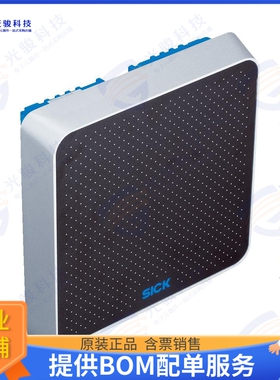 1058383 射频元件RFID ANTENNA 860MHZ IP67