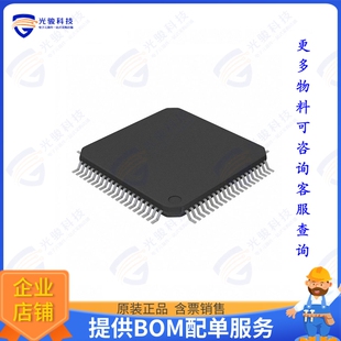 F28P650SH6PZPR集成电路C2000 32-BIT MCU, 400 MIPS, 1XC2