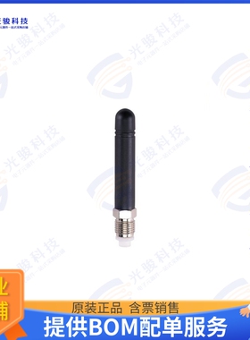 TG.22.0221 射频元件RF ANT 892MHZ/1.9GHZ WHIP STR