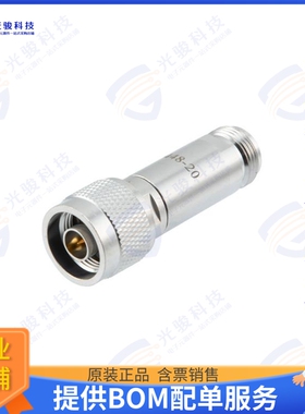 PE7448-20 射频元件20dB DC Bias Attenuator, N Male
