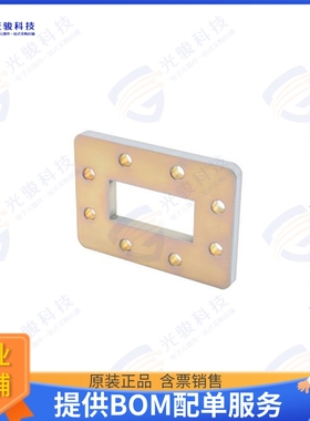 PEW187FS7 射频元件WR-187 Waveguide Shim, CPR-187F