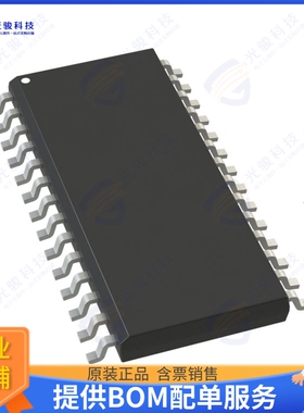 ADM3307EARUZ集成电路IC TRANSCEIVER FULL 5/3 28TSSOP