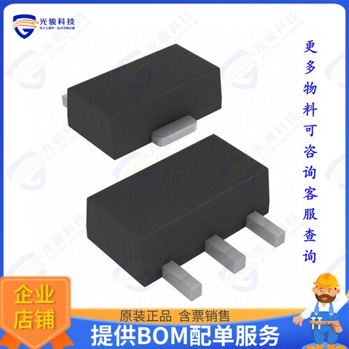 R3111H271A-T1-FE集成电路IC SUPERVISOR 1 CHANNEL SOT89-3