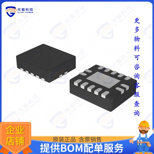 74LVC4066BQ-Q100X集成电路IC SW SPST-NOX4 10OHM 14DHVQFN