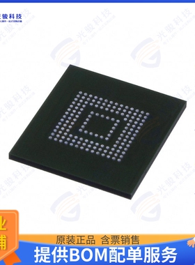 THGJFLT1E45BATP集成电路IC FLASH 4TBIT UFS 153BGA
