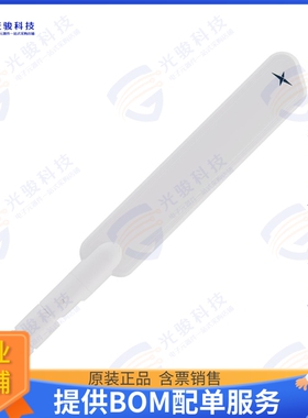 TG.55.8113W 射频元件5G/4G WHITE TERMINAL MOUNT MONOP