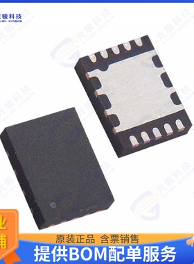 BQ27210DRKR集成电路IC BATT MON LI-ION 1CELL 10VSON