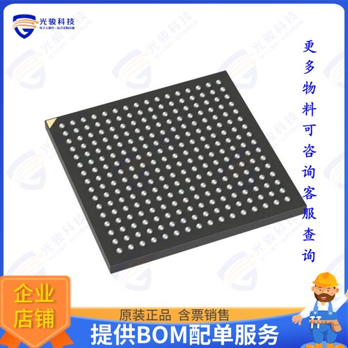 LCMXO3LF-9400C-5BG256C集成电路IC FPGA 206 I/O 256CABGA