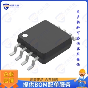 OPA2837IDGKR集成电路IC OPAMP VFB 2 CIRCUIT 8VSSOP