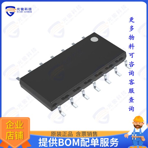 LM2901QS14-13集成电路IC COMPARATOR 4 DIFF 14SO