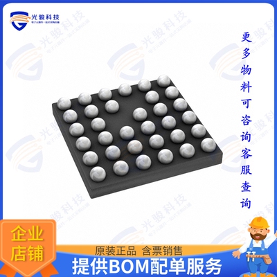 DA14580-01UNA 射频元件IC RF TXRX+MCU BLE 34WLCSP
