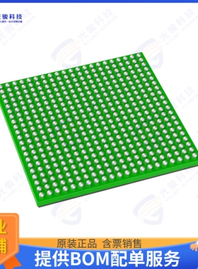 AM2431BSDFHIALVR集成电路IC MCU 32BIT 128KB TCM 441FCBGA