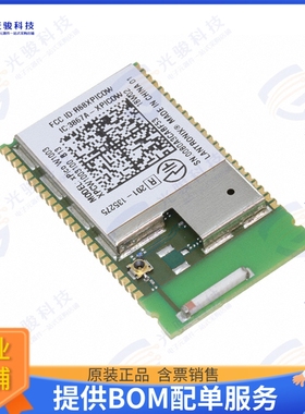 XPCW1003100S 射频元件RF TXRX MODULE WIFI IEEE 802.11