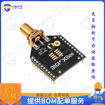 XB-9XR-DMST-001 射频元件XBEE XR 900 MHZ DIGIMESH