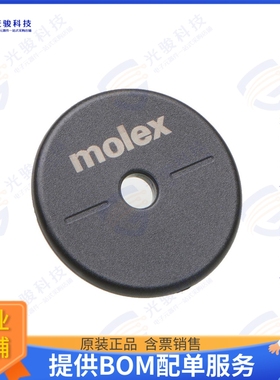 135140001 射频元件OVERMOLDED METAL STICK TAG - D30