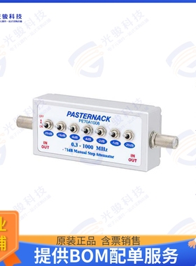 PE70A1008 射频元件0 to 71 dB Toggle Step Attenuato