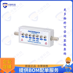 PE70A1008 射频元件0 to 71 dB Toggle Step Attenuato