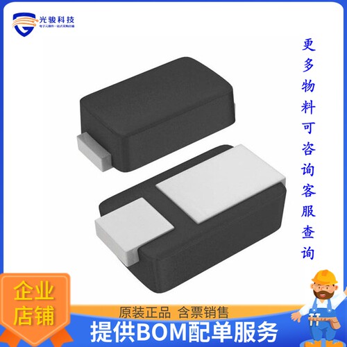 V1PM12-M3/H 晶体管DIODE SCHOTTKY 120V 1A DO219AD