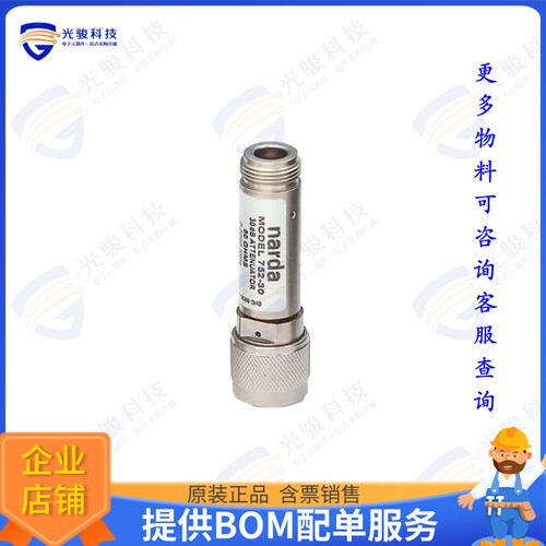 779-10 射频元件RF ATTENUATOR 10DB NTYPE MODULE