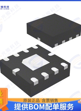 PE64909B-Z 射频元件IC RF DTC 100-3000MHZ 10QFN