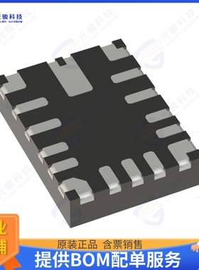 MPQ4341GLE-33-AEC1-Z集成电路IC REG BUCK 3.3V 5A 17QFN