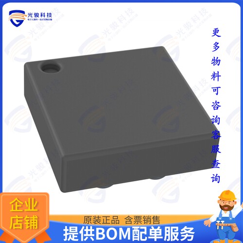 CAV24C16C5ATR集成电路EEPROM SERIAL 16-KB I2C  - AUTOM