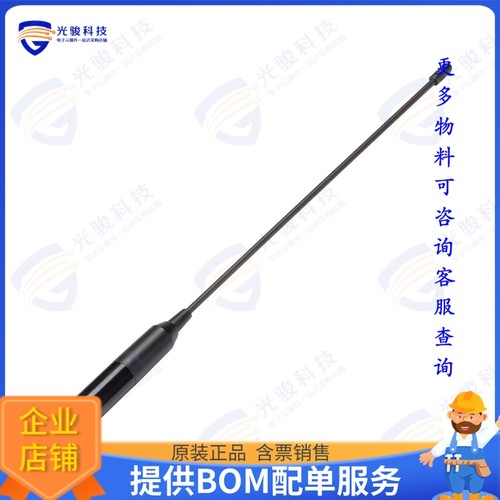 FW.43.B.SMA.M 射频元件RF ANT 433MHZ WHIP STR SMA MALE