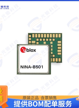 NINA-B501-00B 射频元件RF TXRX MOD 802.15.4BT SMD