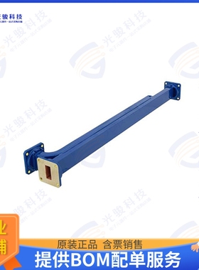 PEWCP1018 射频元件WR-90 Waveguide 20 dB Broadwall