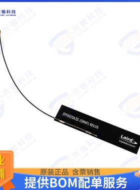 EFF6925A3S-15MHF1 射频元件REVIE FLEX LTE/CAT M1/NB-IOT ANT