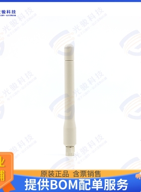 YMA8-436A 射频元件LPWA/LTE Terminal Mount /4 Anten