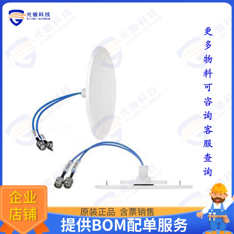 CFD69383P1-B30NF 射频元件RF ANT FLAT PNL N TYP FML PNL MT