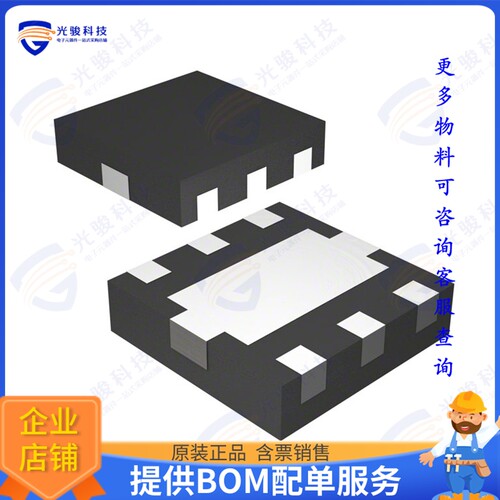 UPG2176T5N-E2-A 射频元件IC RF SWITCH SPDT 5.85GHZ 6TSON