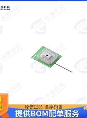 MPA-254-WIFI/189-00055-01 射频元件WIFI 2.4/5 GHz Embedded Pa