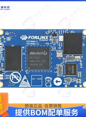 FORLINX-FET3562J-C+182GSE16GIB10集成电路Rockchip 3562J, SOM,