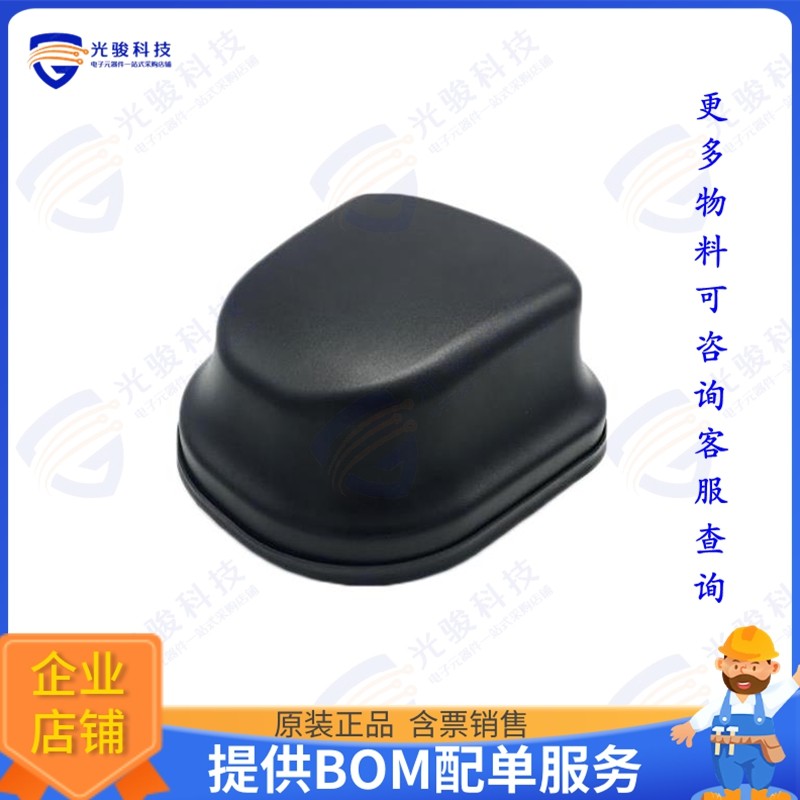 AN.4MIMO.700.3800.4C.1GNSS 射频元件MASWELL FIVE IN ONE 5G, G