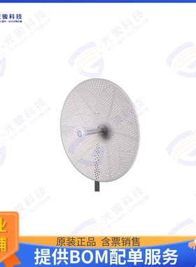 PE51PD1012 射频元件4900 MHz to 7125 MHz, 3-feet mes