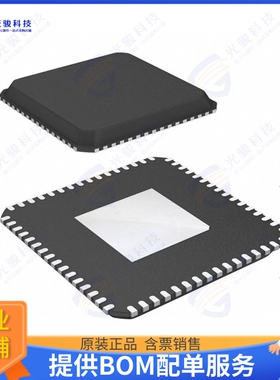 DM7308G-65512-R100集成电路IC DIGITAL PWR CONTROLLER 64QFN