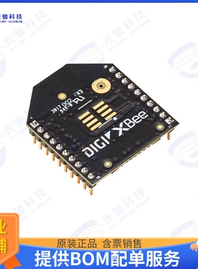 XBRR-24Z8PT-J 射频元件RF TXRX MOD BT TRACE TH