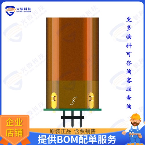 M1575HCT-22-P-E5/108-00033-05 射频元件Helical Passive GPS An