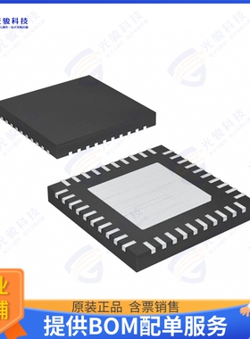 UCD3138RMHT集成电路IC DGTL PWR CTRLR 40WQFN