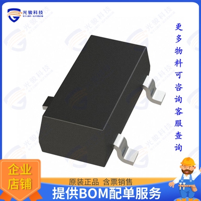 TLV76015DBZT集成电路IC REG LINEAR 15V 100MA SOT23-3